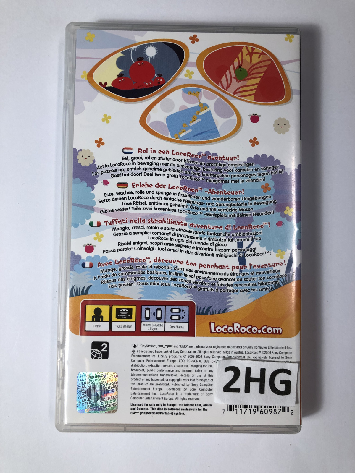 LocoRoco