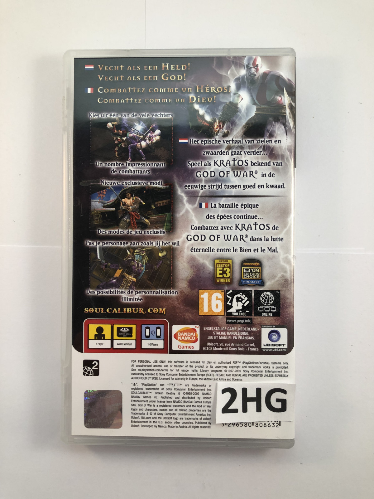 Soulcalibur Broken Destiny