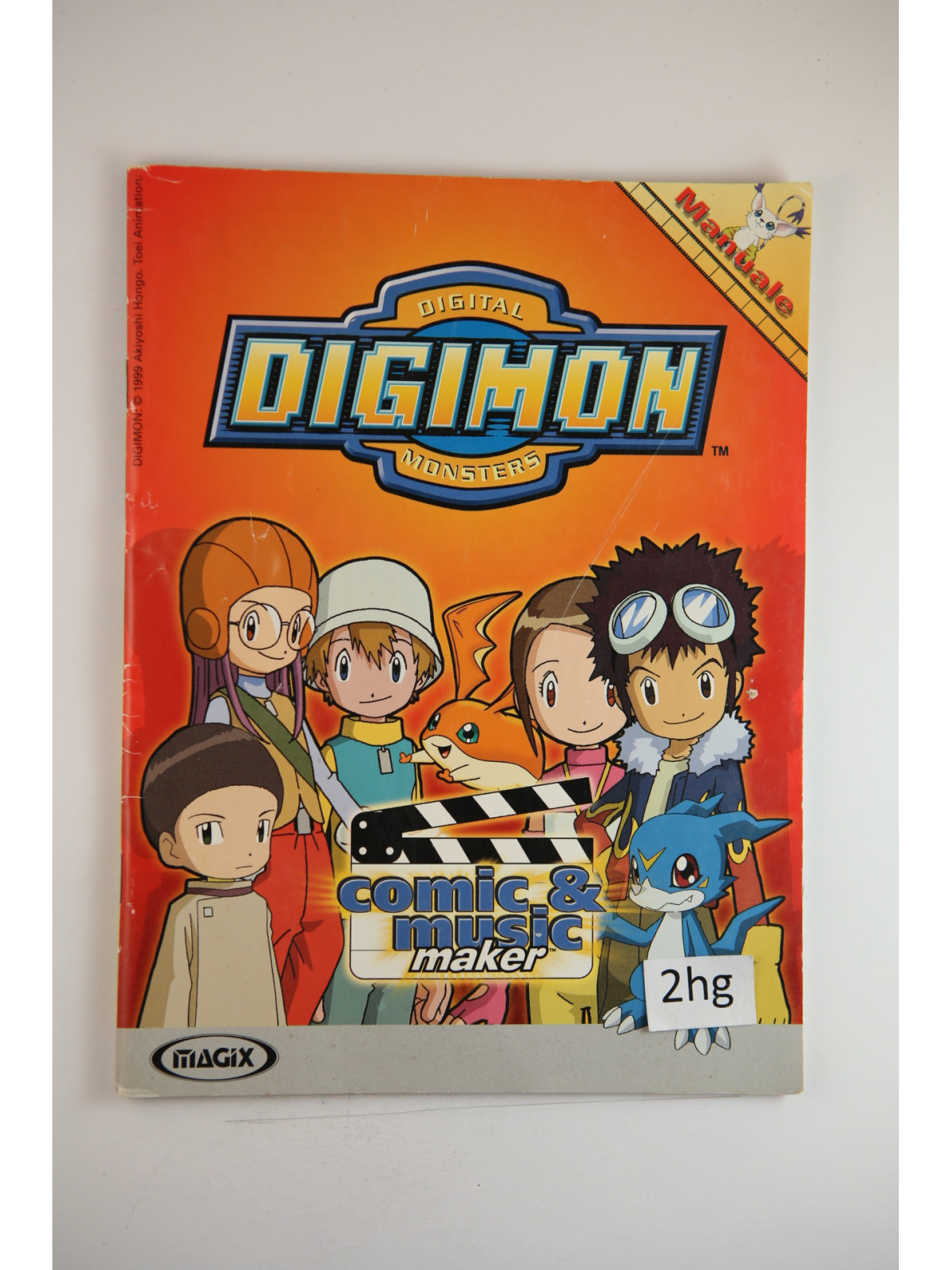 Digimon Comic & Music Maker