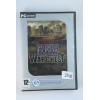 Medal of Honor: Warchest