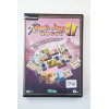 Mahjong Quest II