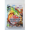 Bakugan: Defenders Core - WiiWii Spellen Nintendo Wii€ 14,99 Wii Spellen