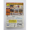 Naruto 3 (NTSC-J) - GamecubeGamecube Spellen Gamecube€ 17,50 Gamecube Spellen