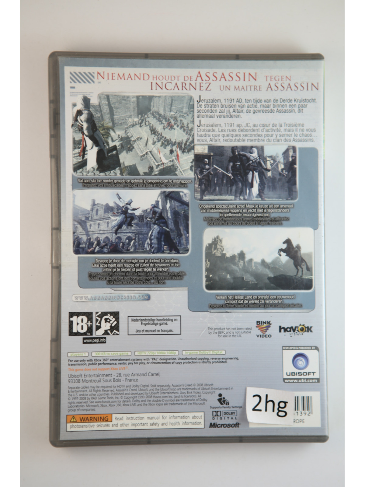 Assassin's Creed (Classics)Xbox 360 Games Xbox 360€ 4,95 Xbox 360 Games