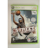 NBA Street HomecourtXbox 360 Games Xbox 360€ 7,50 Xbox 360 Games