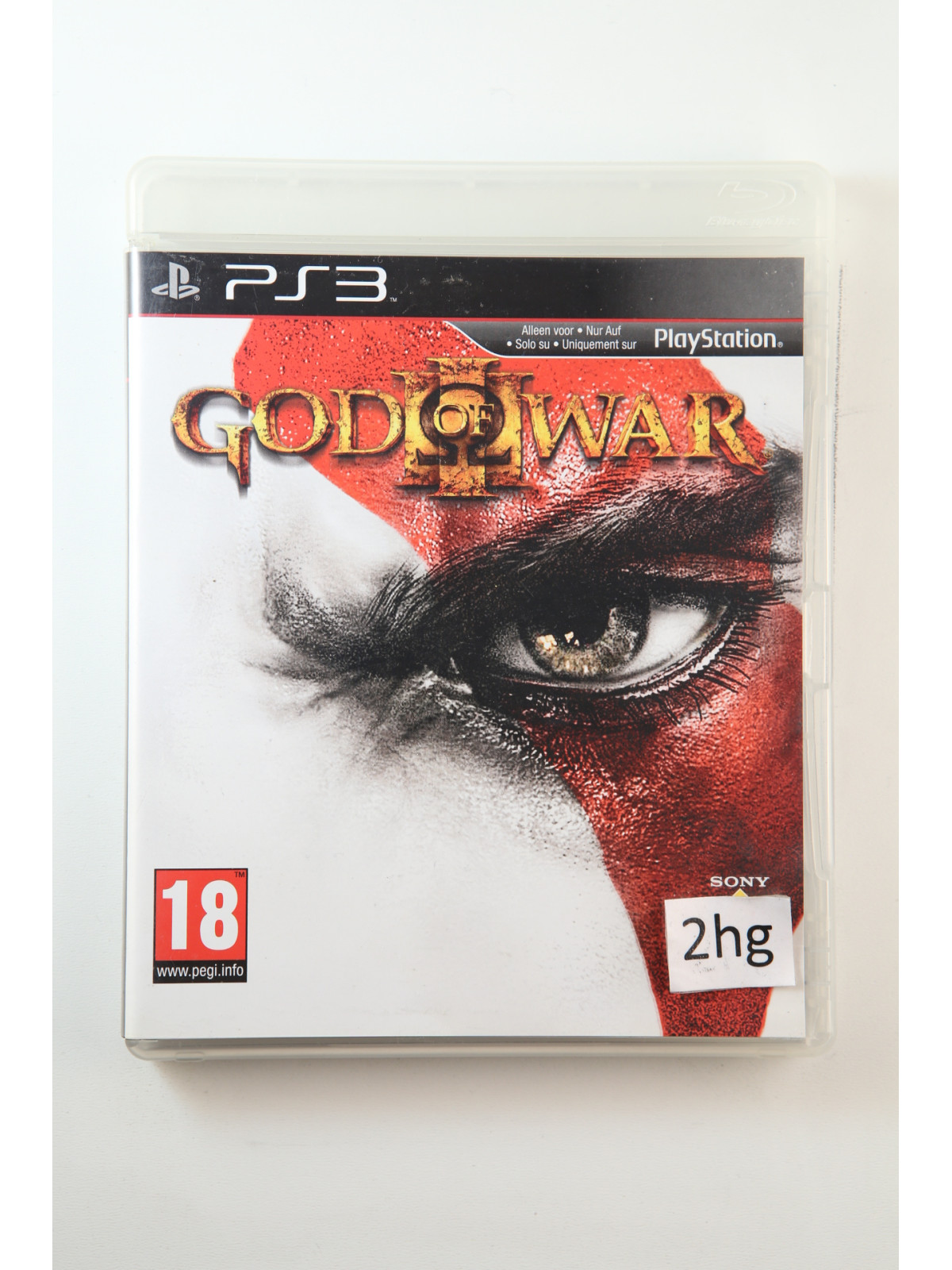 God of War III