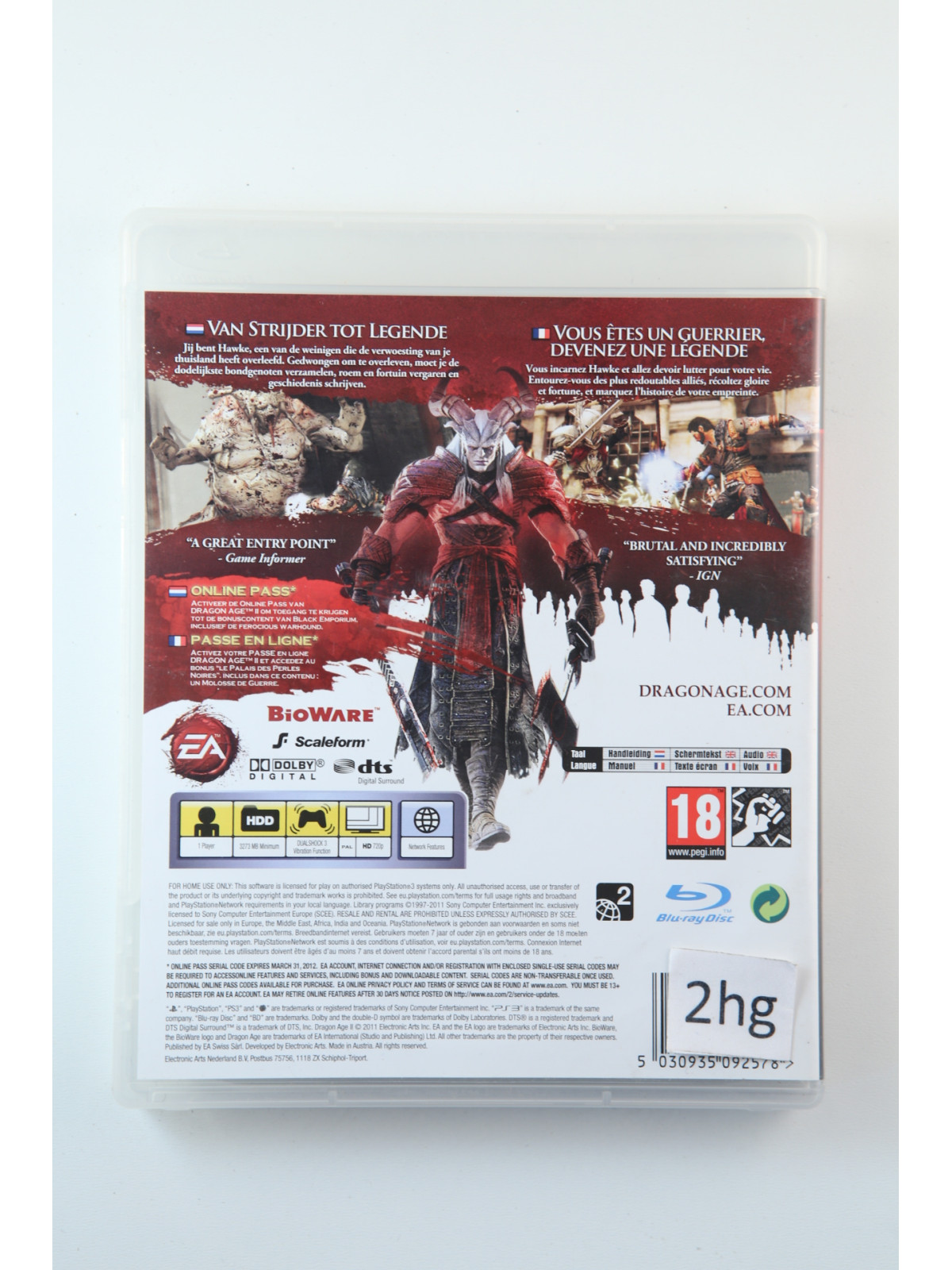 Dragon Age II (CIB)Playstation 3 Spellen Playstation 3€ 9,95 Playstation 3 Spellen