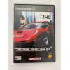 Ridge Racer V (CIB)
