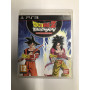 Dragon Ball Z Budokai HD Collection