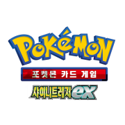 Shiny Treasure ex Korean