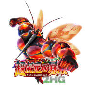 Ultradimensional Beasts