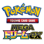 MEGA Dream ex Korean