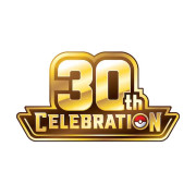 30th Anniversary