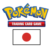 Pokémon Japanse Sets