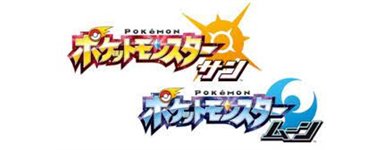 Sun & Moon Series Japans Pokemon-Karten kaufen, separat sammeln 2HG