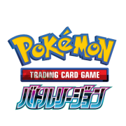 Battle Region