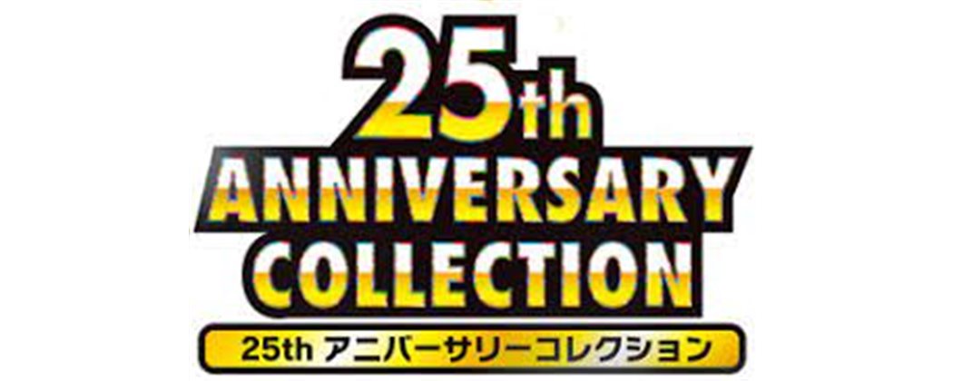 25th Anniversary Edition buy Pokemon cards loose collect 2HG