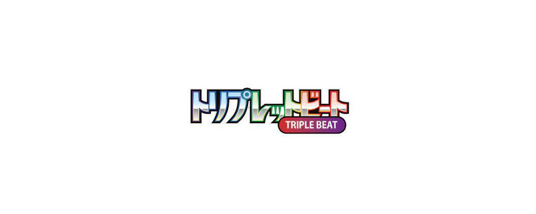 Triple Beat buy Pokemon cards loose collect 2HG