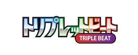 Triple Beat Pokemon-Karten kaufen, separat sammeln 2HG