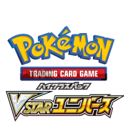 VSTAR Universe
