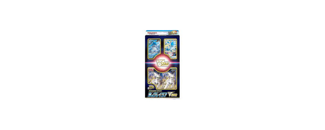 VSTAR Special Set buy Pokemon cards loose collect 2HG
