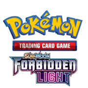 Forbidden Light