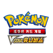 VSTAR Universe