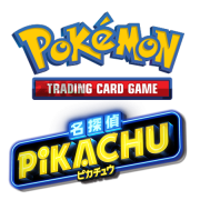 Great Detective Pikachu