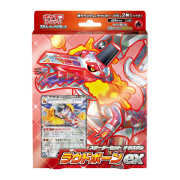 Terastal Starter Set Skeledirge ex