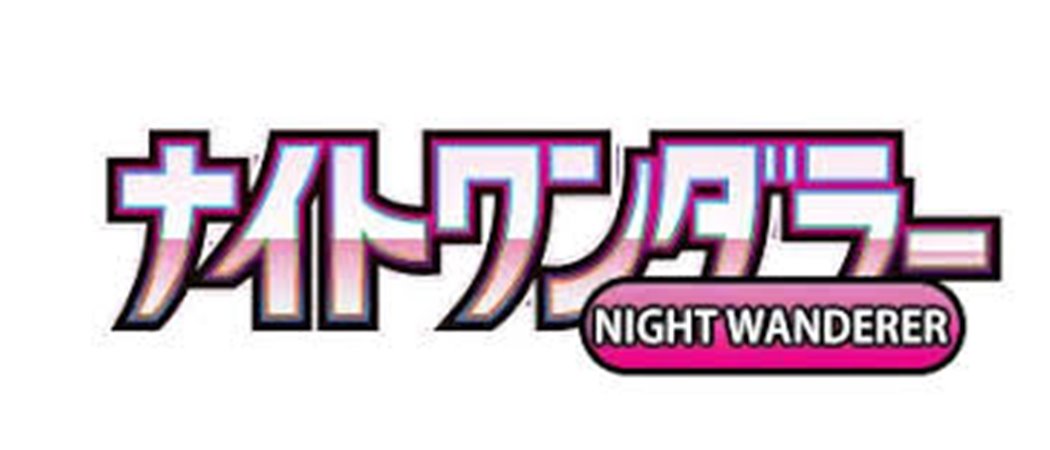 Night Wanderer