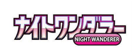 Night Wanderer