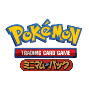 McDonald's Pokémon-e Minimum Pack