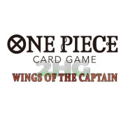 Wings of the Captain