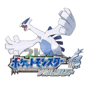 SoulSilver Collection