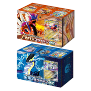 ex Start Decks