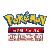 White Flare Korean