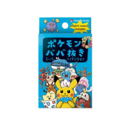 Babanuki High Tension