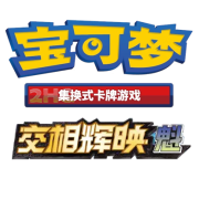 Shining Synergy - Supreme - Chinese